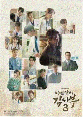 银河奥特曼s剧场版 银河斯特利姆形态